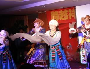 跨越祥和，超越自我—2013春節(jié)聯(lián)歡--防腐處